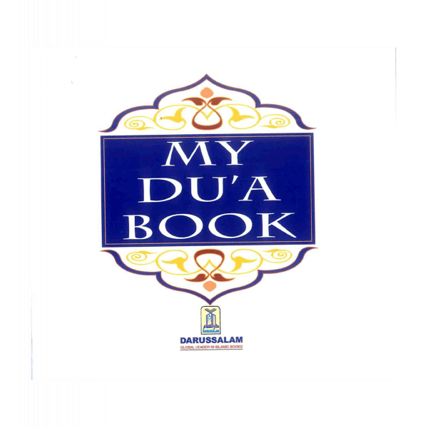 MY Dua Book