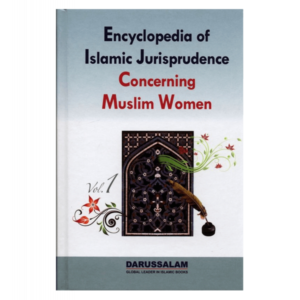 Encyclopedia of Islamic Jurisprudence Concerning Muslim Women 3 Volume Set