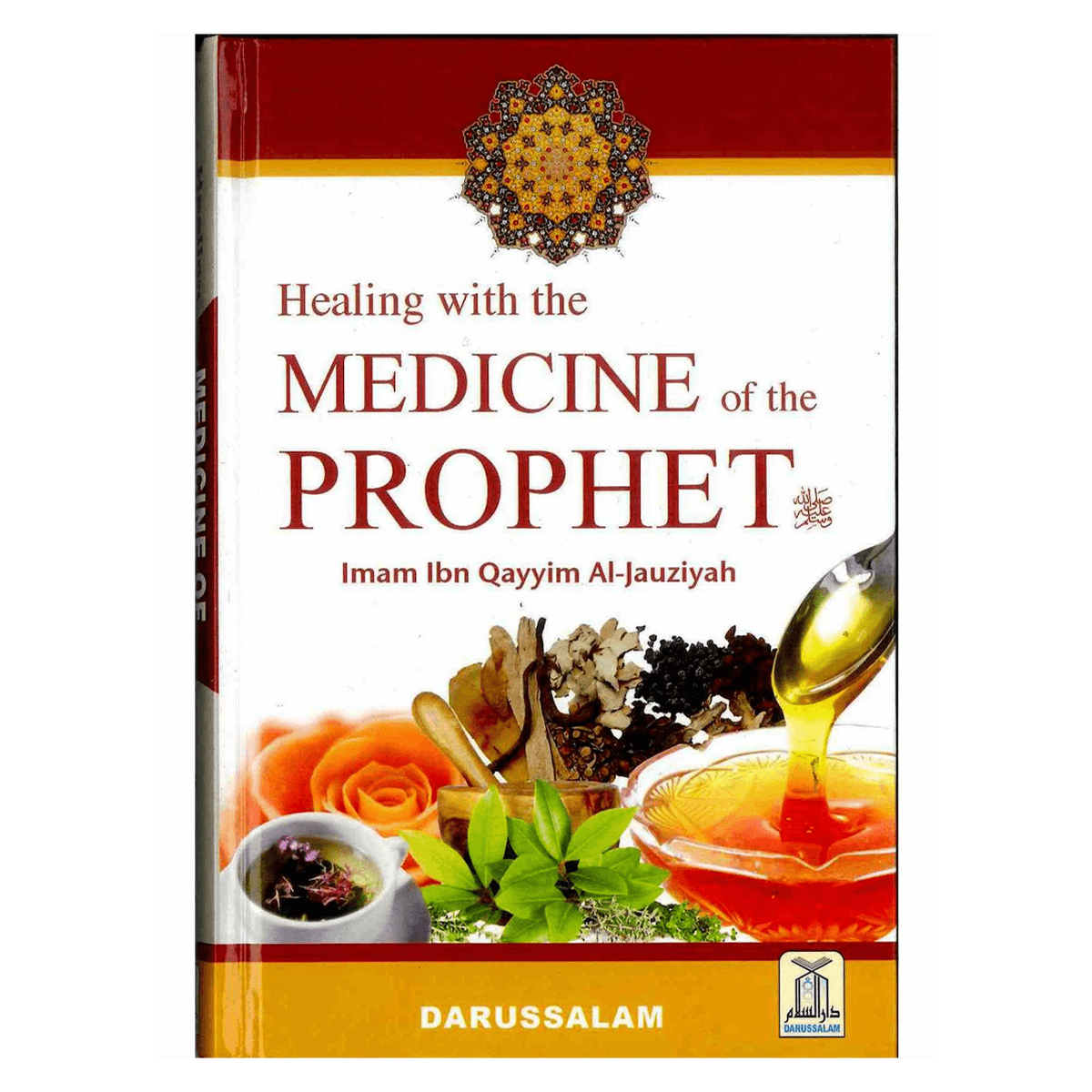 Healing with the Medicine of the Prophet صلی الله علیه وآلهِ وسلم : Colour