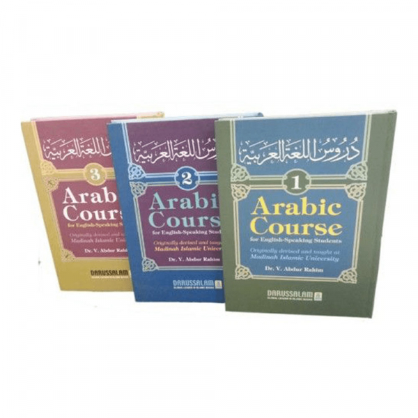 Arabic Course ( for English-Speaking Students ) 3 Volume Set