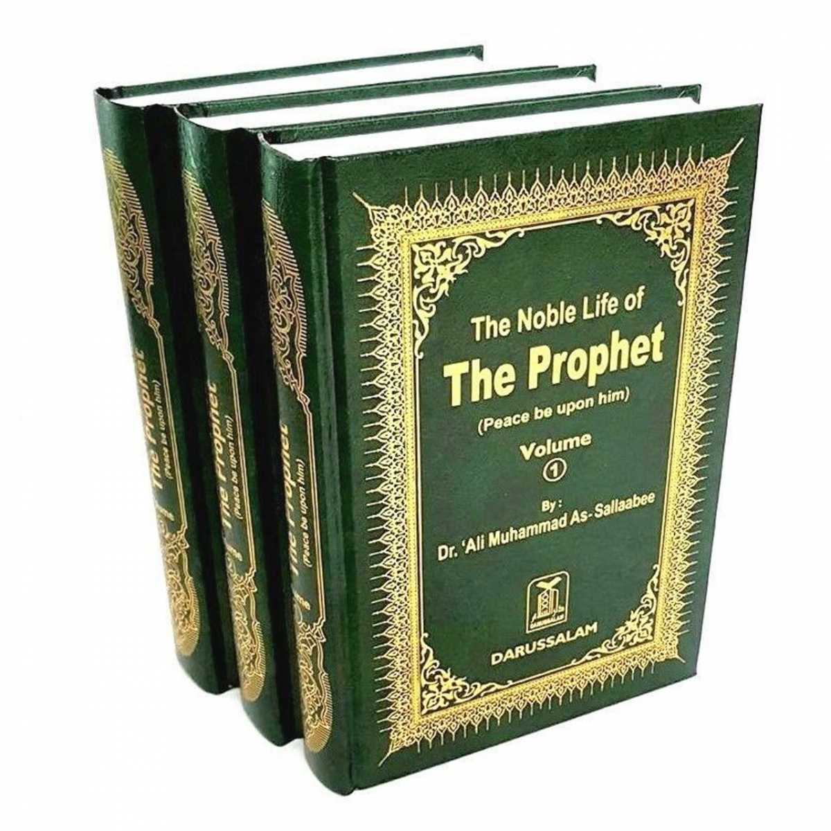 The Noble life of the Prophet (PBUH) 3 Vol set (Darussalam)