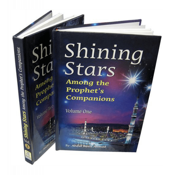 Shining Stars Among the Prophet's Companions(vol 1 and 2)
