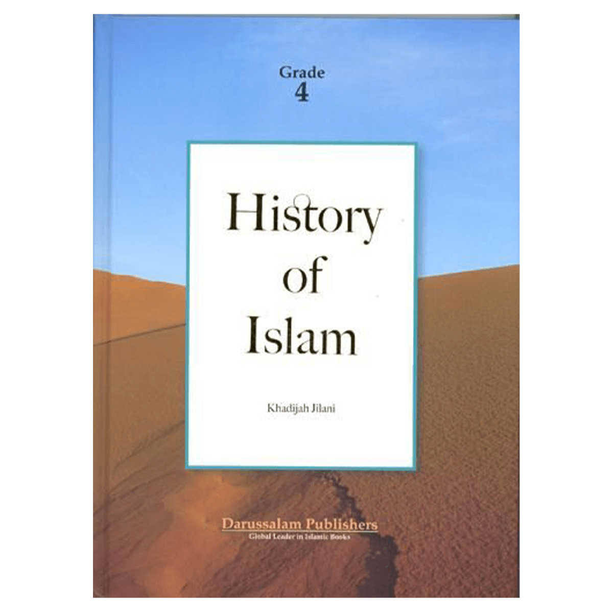 History Of Islam (Grade 4)