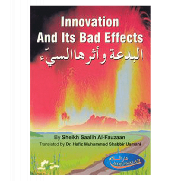 Innovation And Its Bad Effects