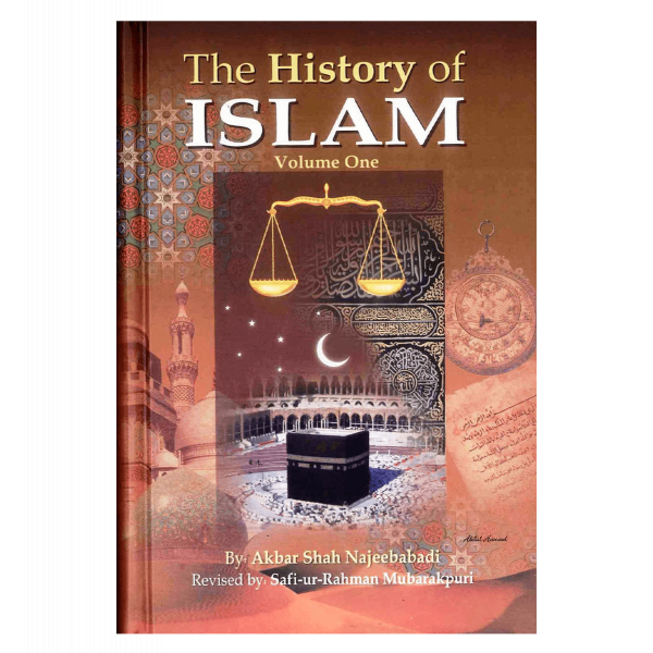 The History of Islam 3 Volume Set