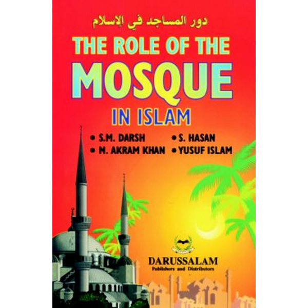 The Role Of The Mosque In Islam
