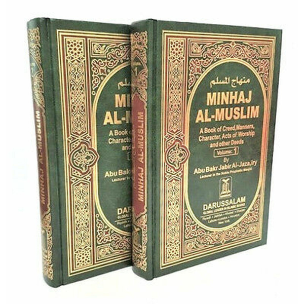 Minhaj al Muslim : 2 Volume Set