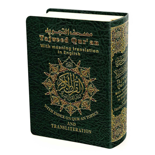 Tajweed Quran with English Translation and Transliteration Pocketsize 8x12cm ( Hafs Uthmani Script)