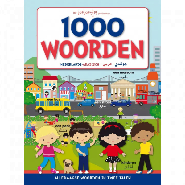1000 woorden