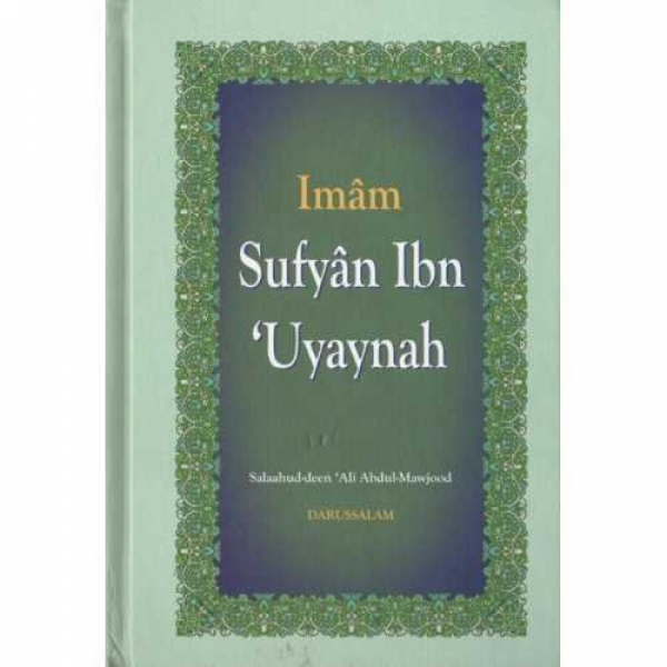 Imam Sufyan Ibn Uyaynah