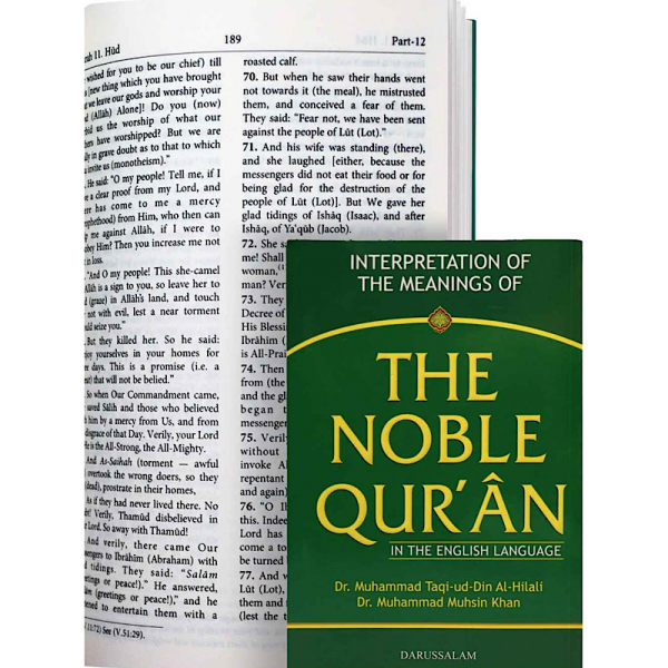 The Noble Quran Muhsin Khan Translation English Only