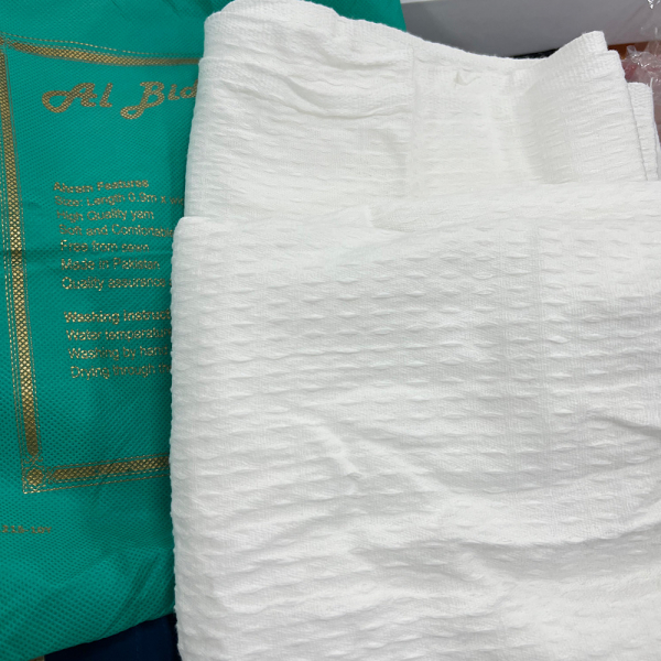 Kinder 9-13 jaar Ihram Towel 100% Cotton 10/13 jaar