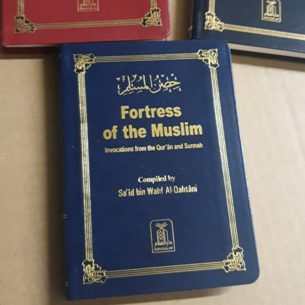 Fortress Of The Muslim duaaboekje pocketsize leather