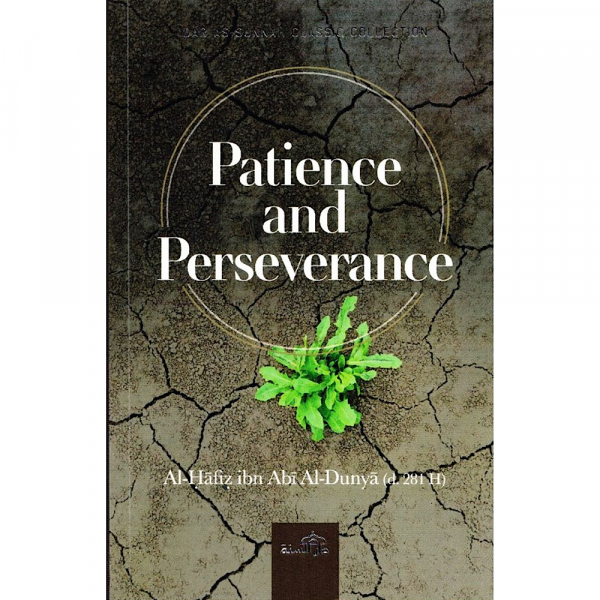 Patience and Perseverance (Darassunnah)