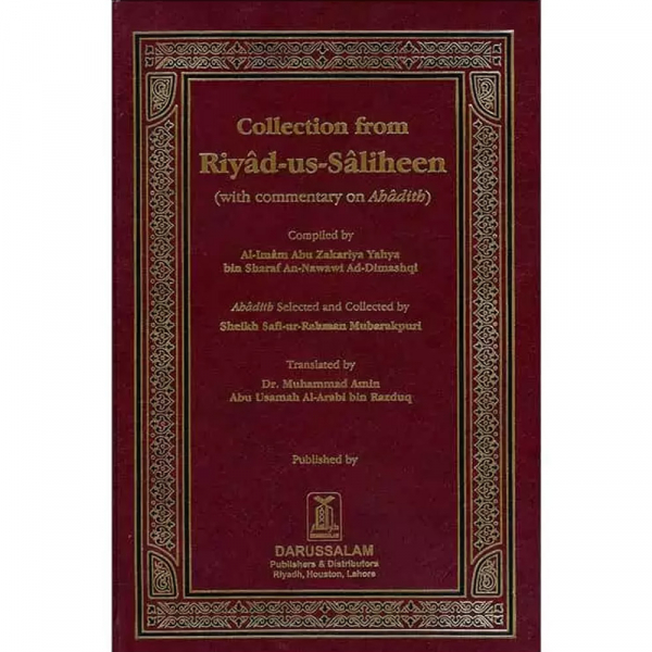 Collection from Riyad us Saliheen (Darussalam)