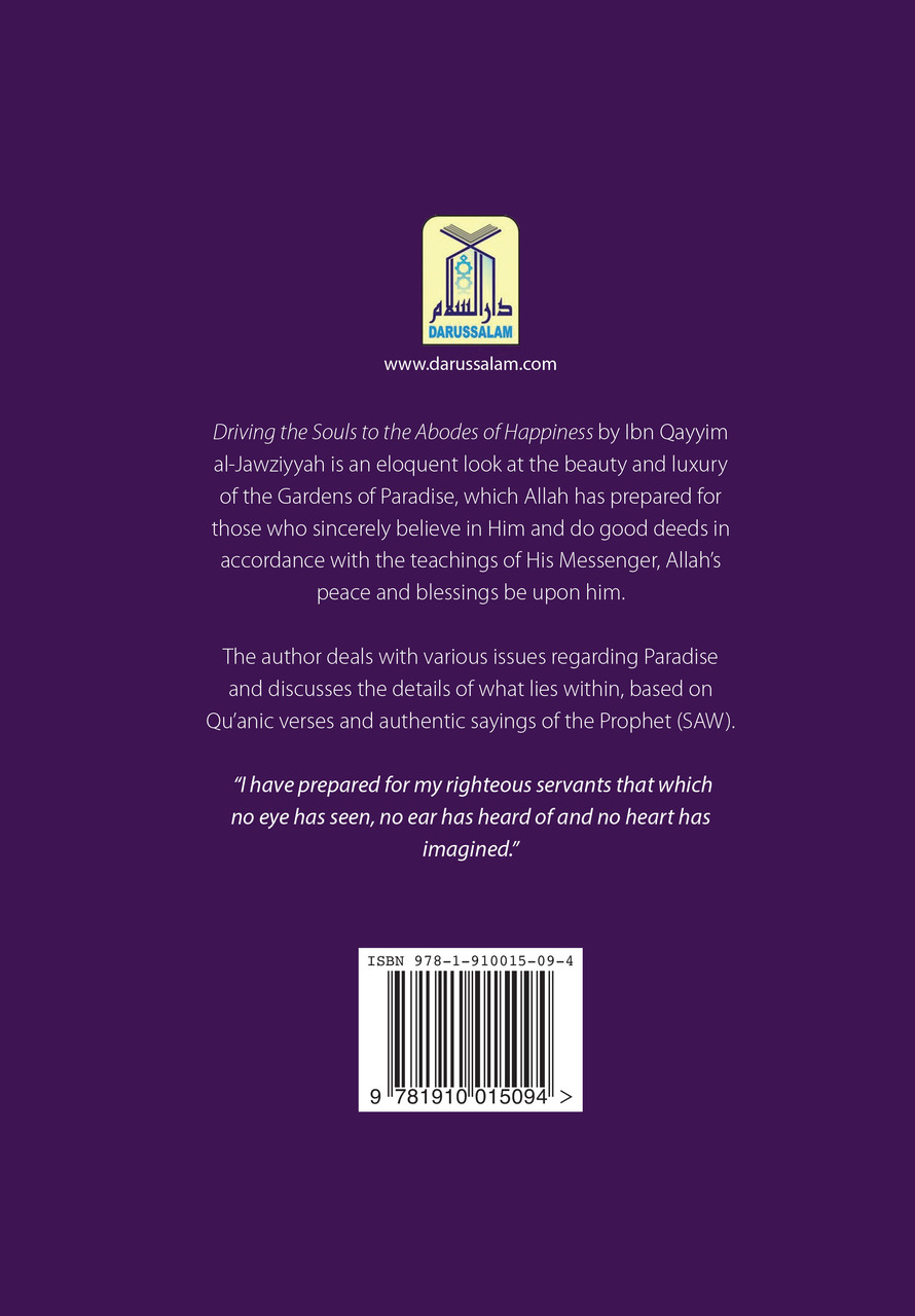 Driving-the-souls-to-the-Abodes-of-Happiness-by-Ibn-Qayyim_back_1-1.jpg