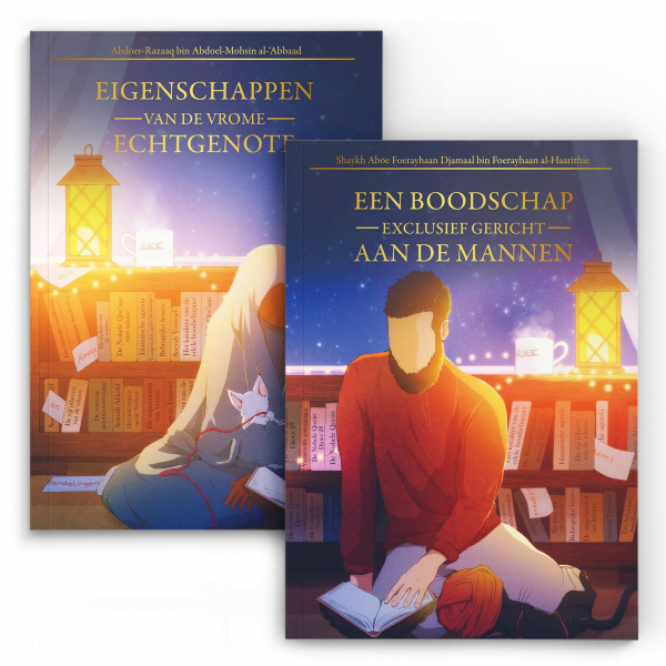 Een boodschap exclusief gericht aan de mannen & Eigenschappen van de vrome echtgenote