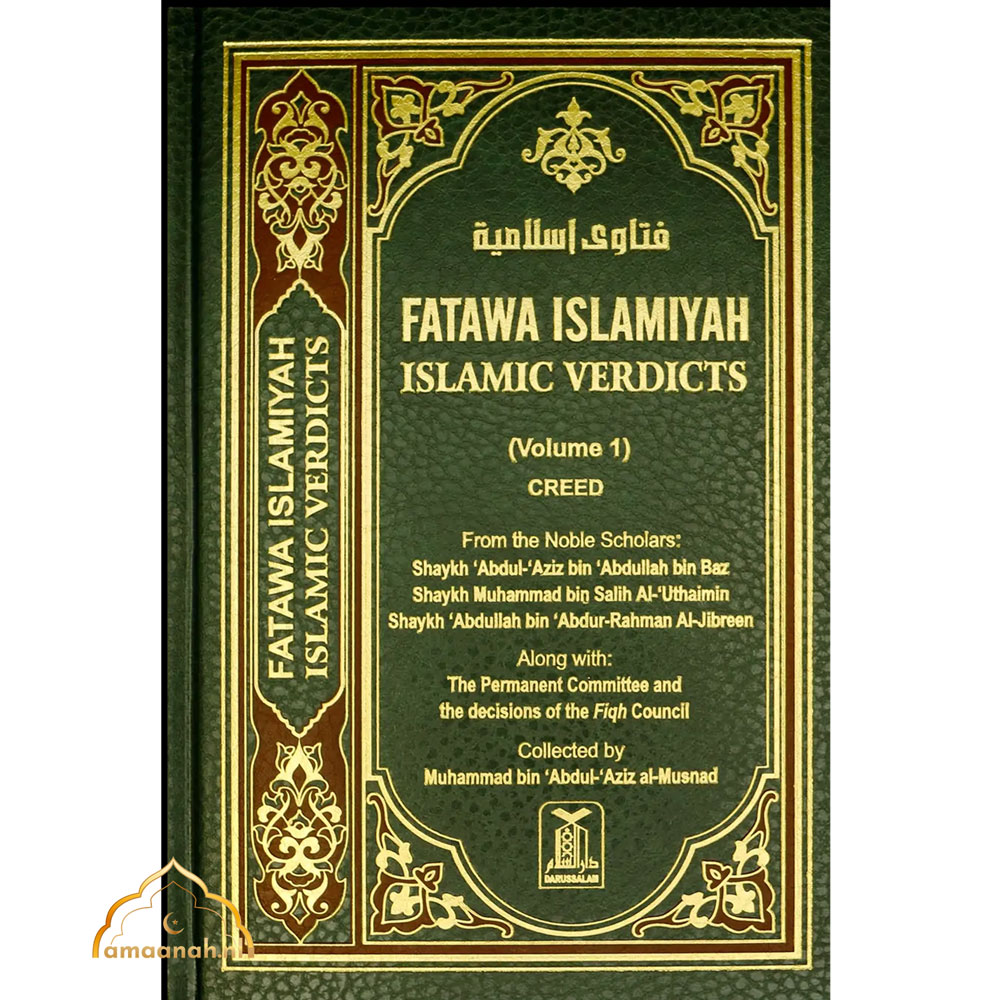 Fatawah-Islamiyah-Islamic-Verdicts-8-Volume-Set-Darussalam-1.jpg