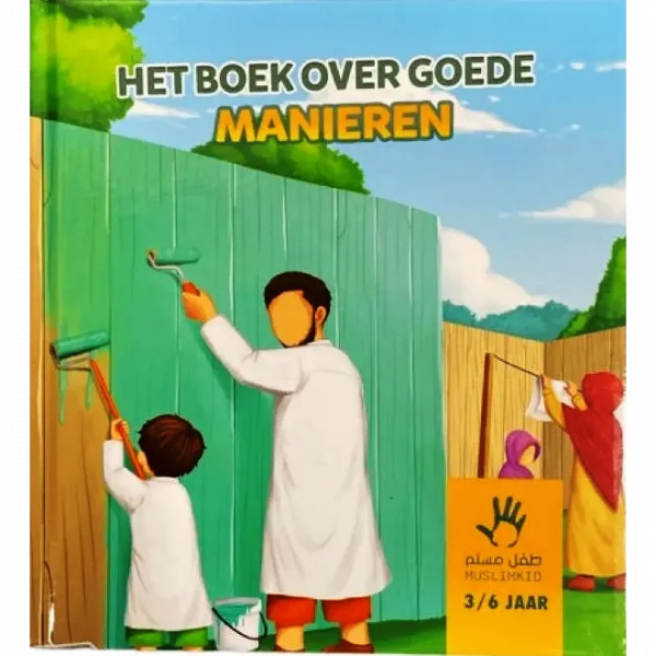 Het Boek Over Goede Manieren