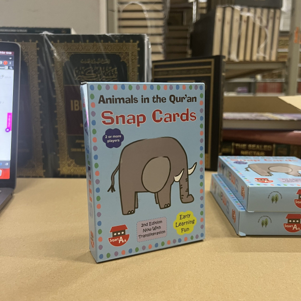 Animals in the Quran Snap Cards