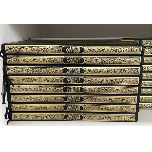 Madinah Mushaf Quran A4 Large Size 20x29cm