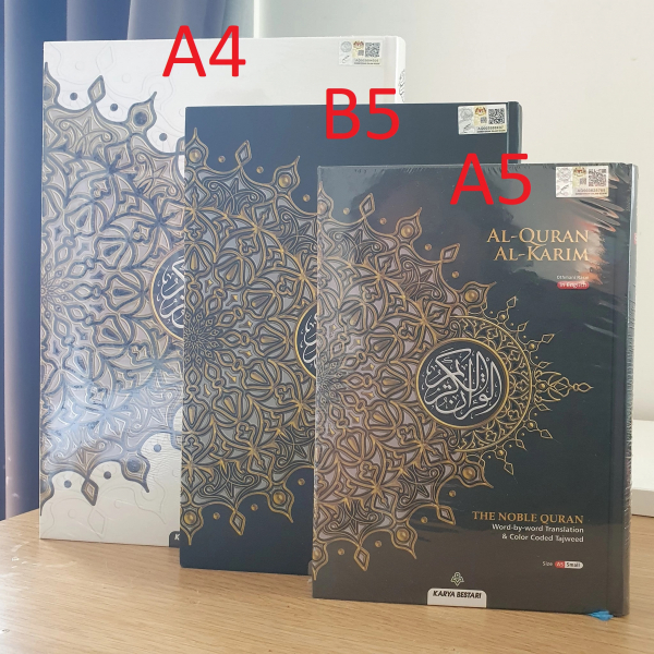 Maqdis Quran Al Kareem Word-by-Word Translation Colour Coded Tajweed