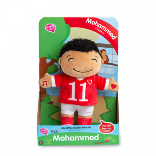 Mohammed Desi doll