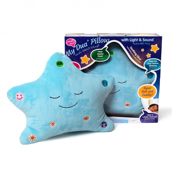 My Dua’ Pillow Blue (Desidoll Company)