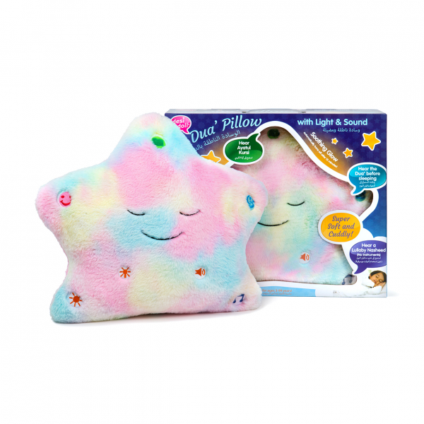 My Dua’ Pillow Candyfloss Special Edition (Desidoll Company)