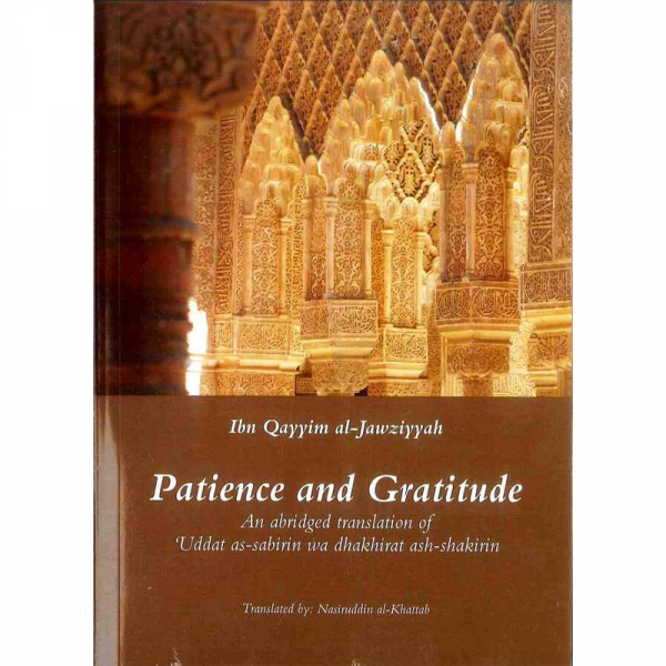 Patience and Gratitude (Ta-Ha)