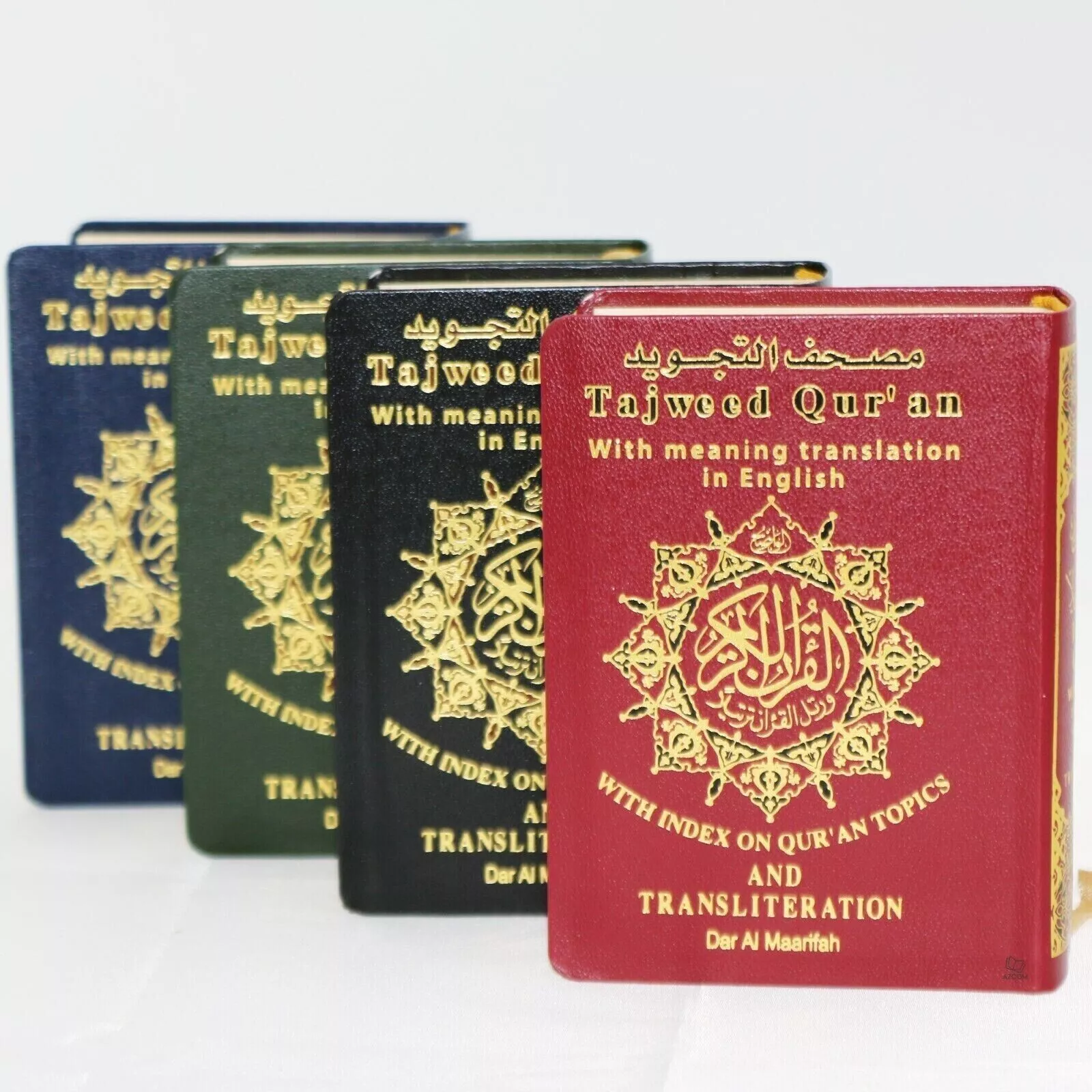 Tajweed-Quran-with-English-Translation-and-Transliteration-Pocketsize-8x12cm-Hafs-Uthmani-Script-1.webp
