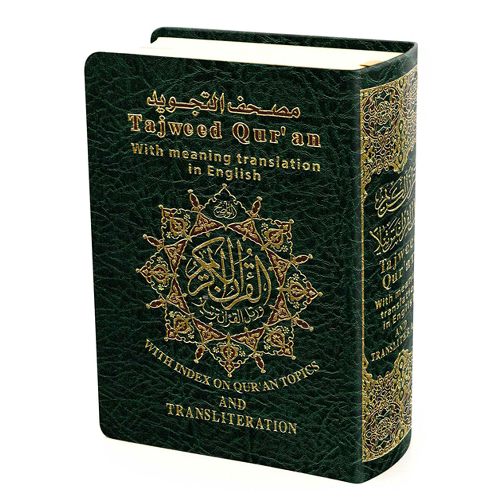 Tajweed-Quran-with-English-Translation-and-Transliteration-Pocketsize-8x12cm-Hafs-Uthmani-Script.jpg