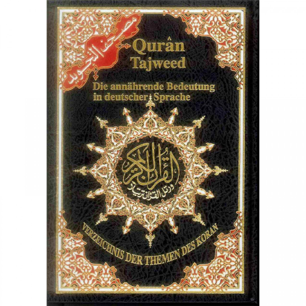 Tajweed Quran with Meanings Translation in Deutscher Sprache German