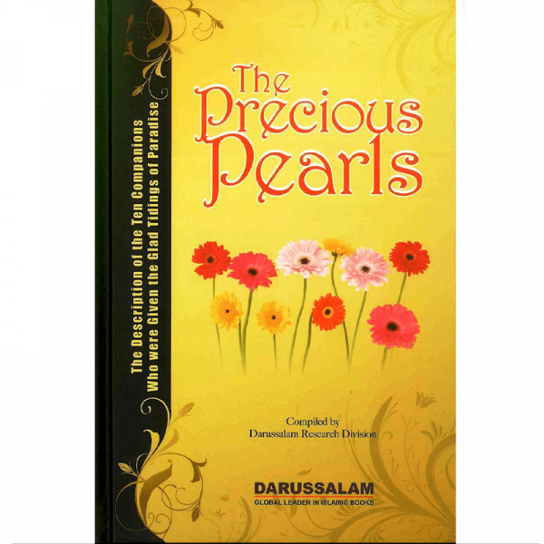 The Precious Pearls (Hardcover) (Darussalam)