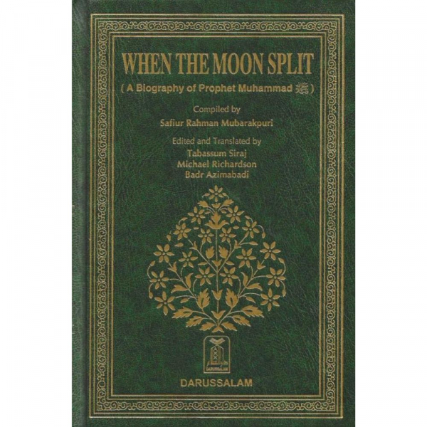 When The Moon Split Classic Cover (Darussalam)