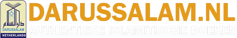 Darussalam Netherlands