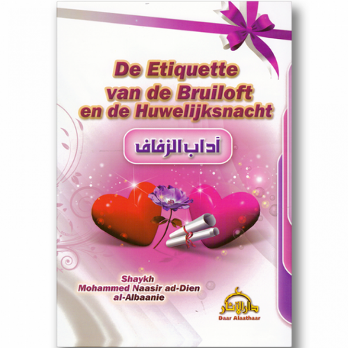 De Etiquette Van De Bruiloft En De Huwelijksnacht
