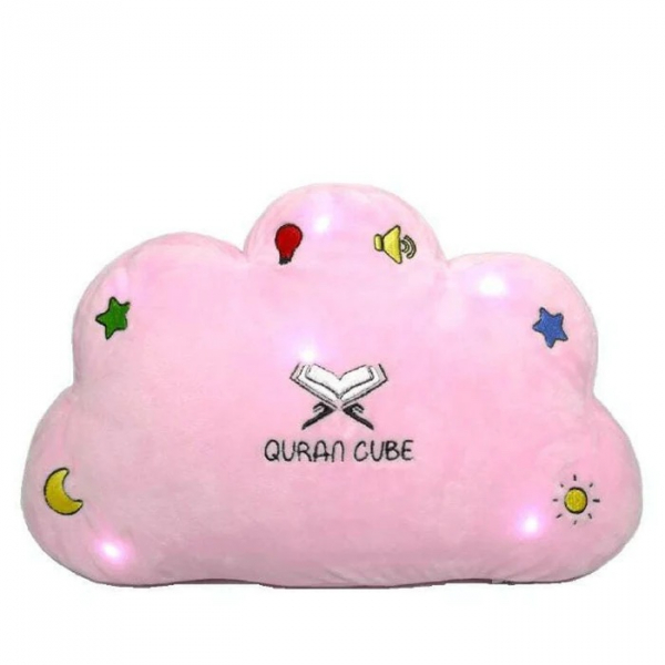 Quran Cube Dua Pillow Muslim, Islamic Child, Baby Gift, Eid/ Ramadan Gift