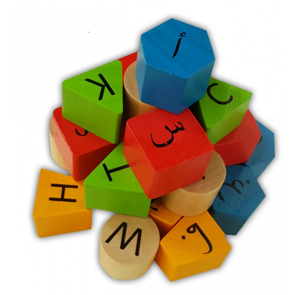 Arabic Alphabet Shapes (Arabic & English) Kids Puzzle Alphabet Board Game