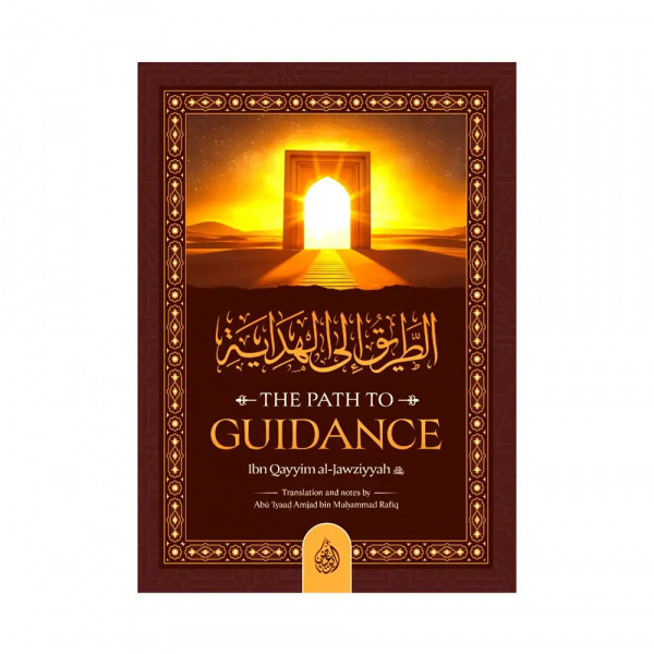 The Path to Guidance