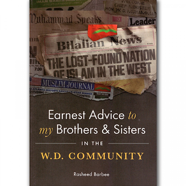 Earnest advice to me Brothers & Sisters in the W.D. Community