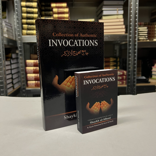 Collection of Authentic Invocations Pocketsize