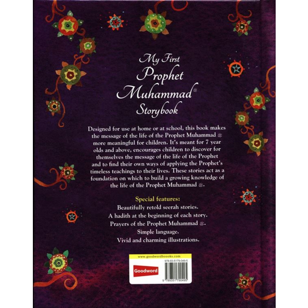 My First Prophet Muhammad Storybook
