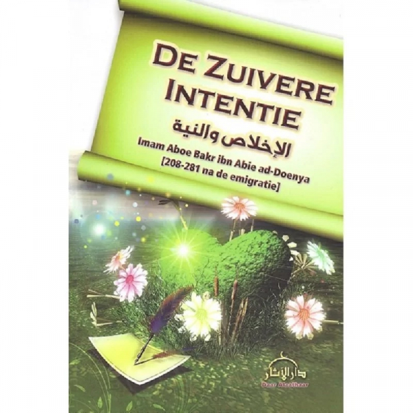 De zuivere intentie