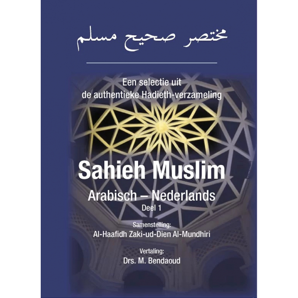 Sahieh Muslim deel 2