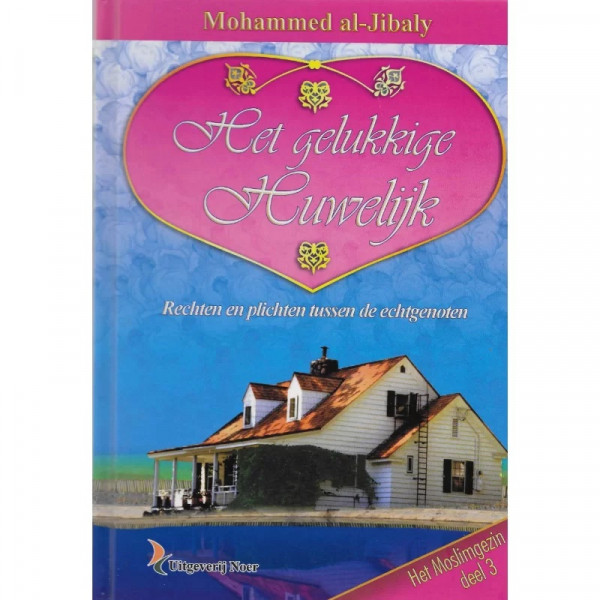 Het gelukkige huwelijk