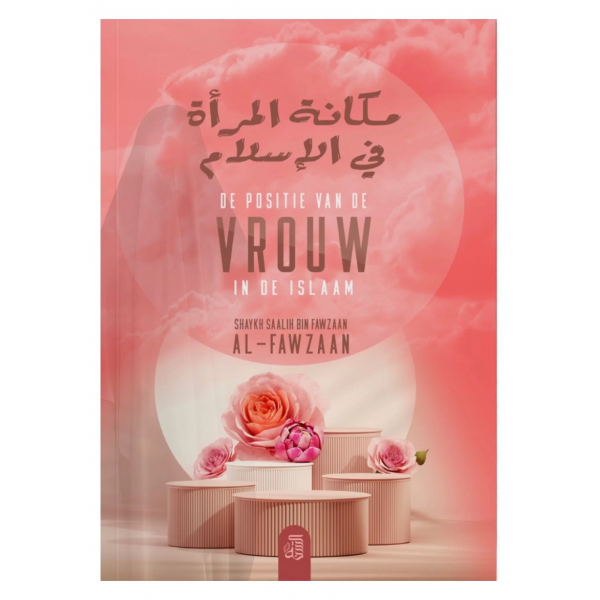 De positie van de vrouw in de islaam