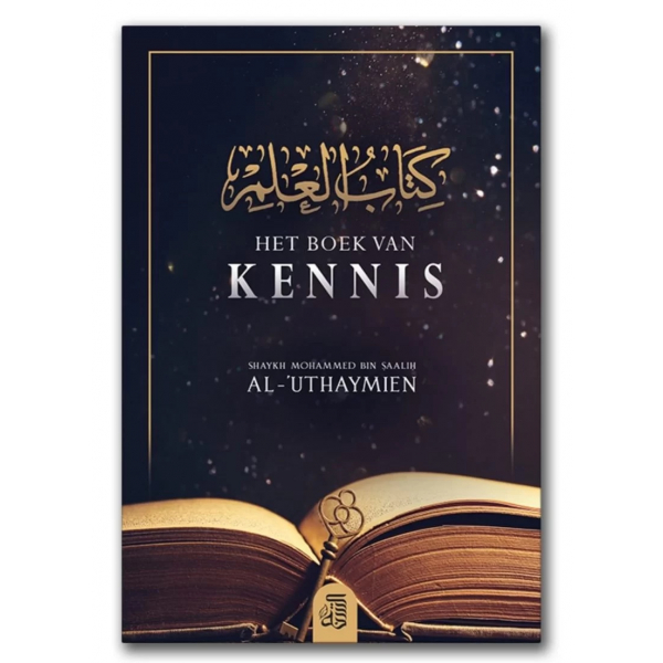 Het boek van kennis