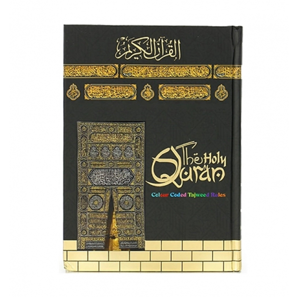 Quran Colour Coded with Tajweed Rules, Kabah 13,5x9 cm