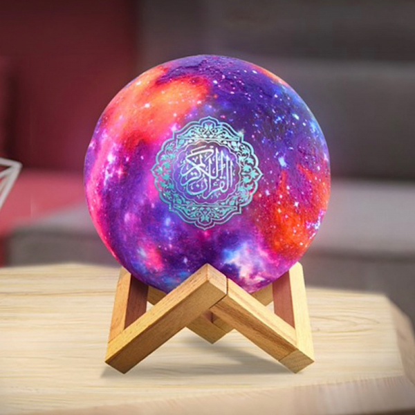 Galaxy Moon Lamp Quran Speaker